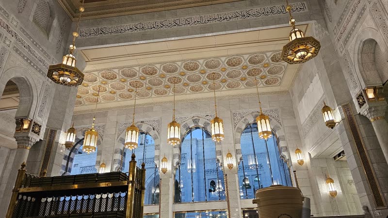 La Mosquée sacrée de La Mecque